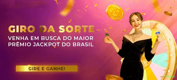A Importância da Categoria 'Reclamações' no 547Win: Um Espaço para Diálogo e Melhoria